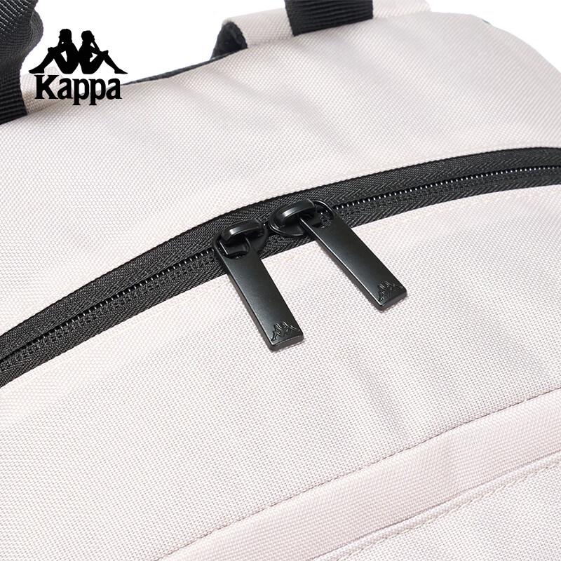 Kappa Retro Outdoor Backpack
