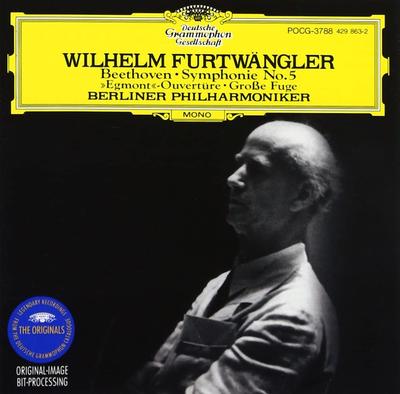 Musikalben