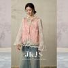Women's Elegant Jacquard New Chinese Style Vest