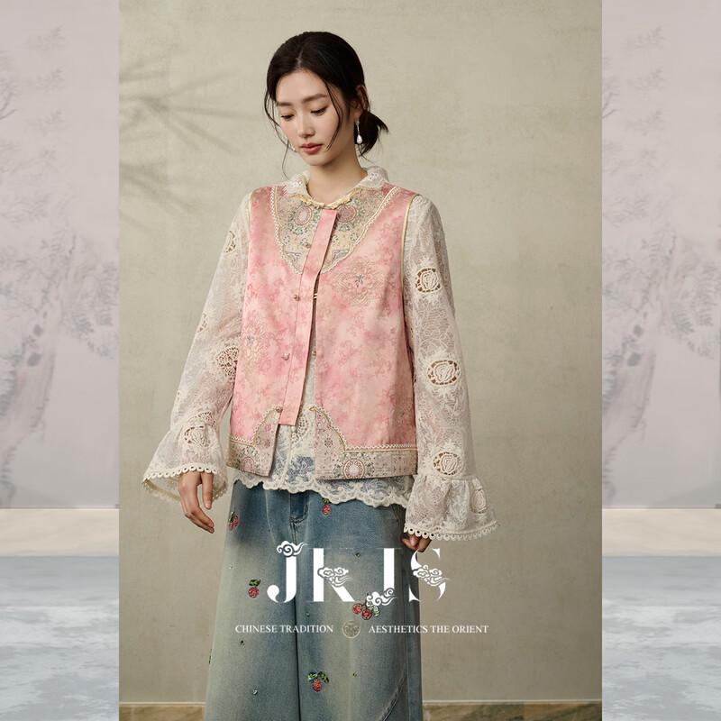 Women's Elegant Jacquard New Chinese Style Vest