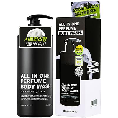 For Men's All-in-One Perfume Body Wash Citrus Fragrance, 500ml, 1 Piece