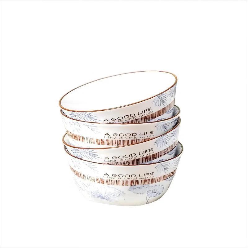 Керамическая посуда Debao Carmela DEP-768