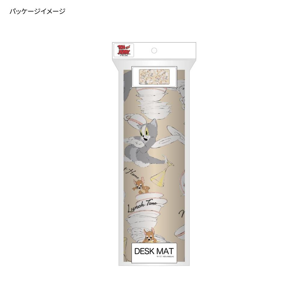 Gourmandise Tom and Jerry Desk Beige Mat, TMJ-241BE