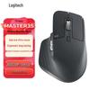 Logitech MX Master 3S Wireless Bluetooth Mouse