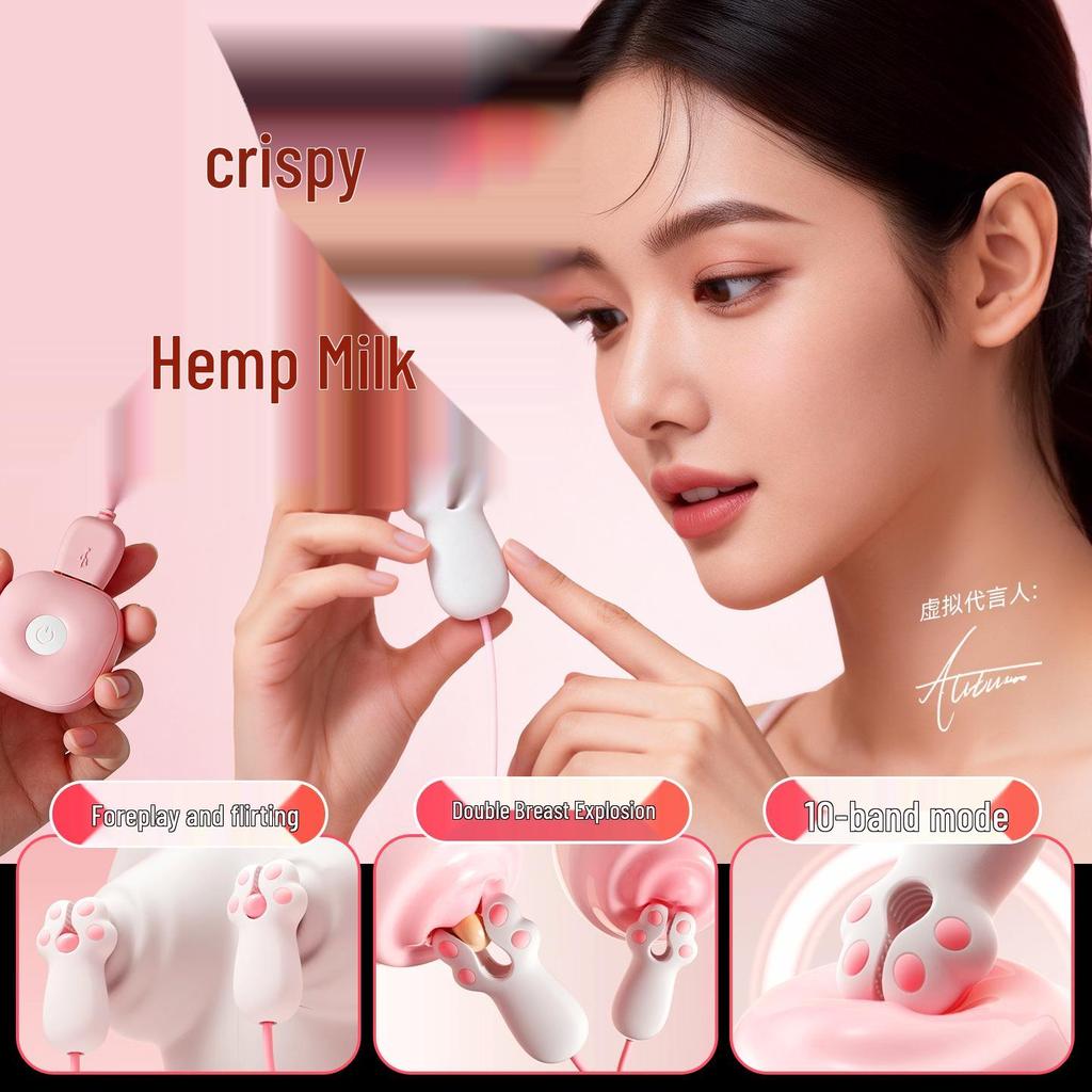 Laolusi Multi-Frequency Vibrating Pudding Milk Clip for Female Breast Stimulation
