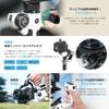 FeiyuTech 2 Stabilizer 2024 Gold Award Complete Pack for Gimbal Payload Magnetic Extension and Dedicated Storage White FY07411 SCORP-Mini All-in-One