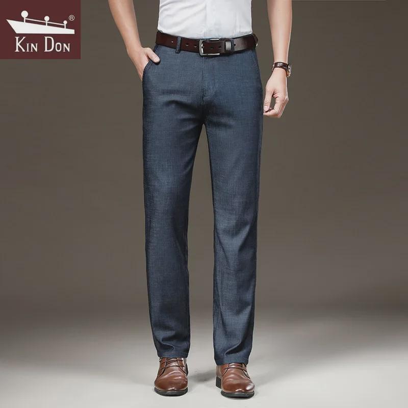 Jindun Męskie Letnie Jeansy Tencelowe Slim-Fit Stretch 8100