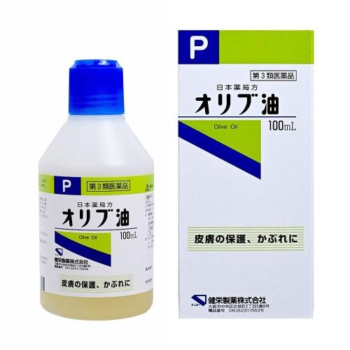 [Category 3 OTC Drug] Japanese Pharmacopoeia Olive Oil 100mL