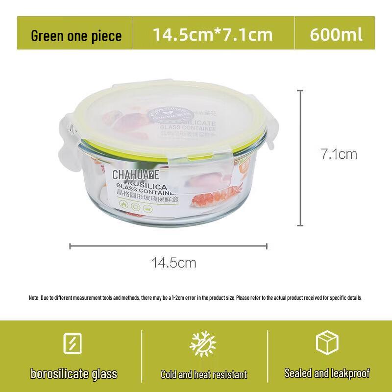 Camellia Microwave-Safe Glass Food Storage Containers