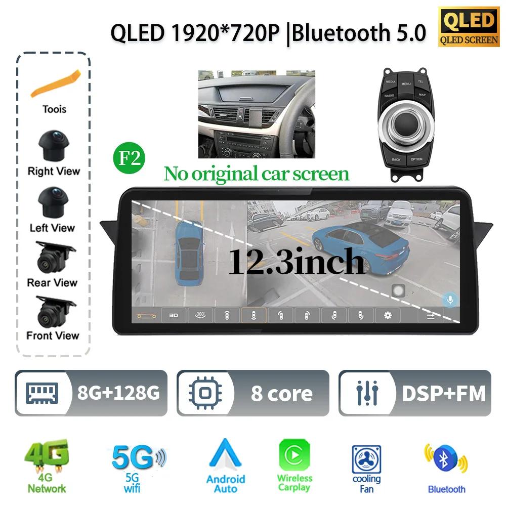 12.3" For BMW X1 E84 2009 - 2015 Android 14 Car Radio Multimedia 4G GPS Navigation Bluetooth Stereo WIF CarPlay Touch Screen