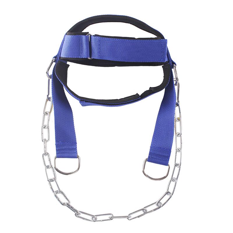 WEZHO Weighted Neck Training Head Harness