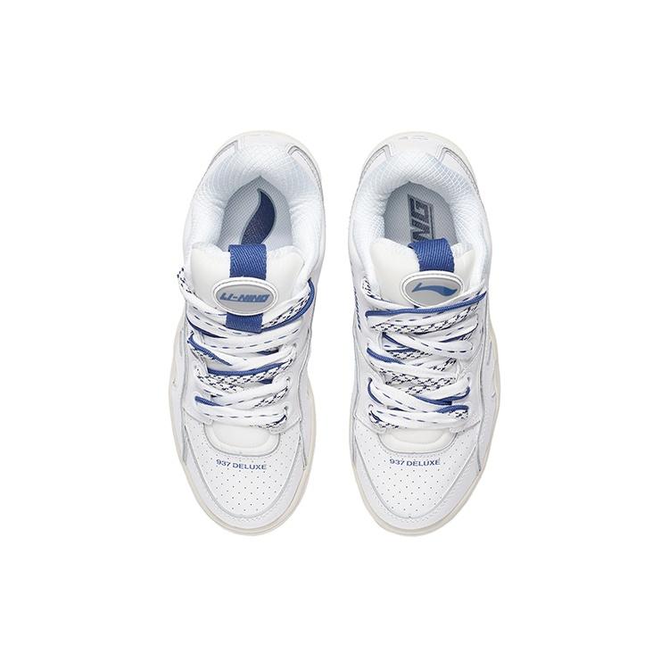 (WMNS) Li-Ning 937 Deluxe SP Low 'White' Women's AGBR096-1