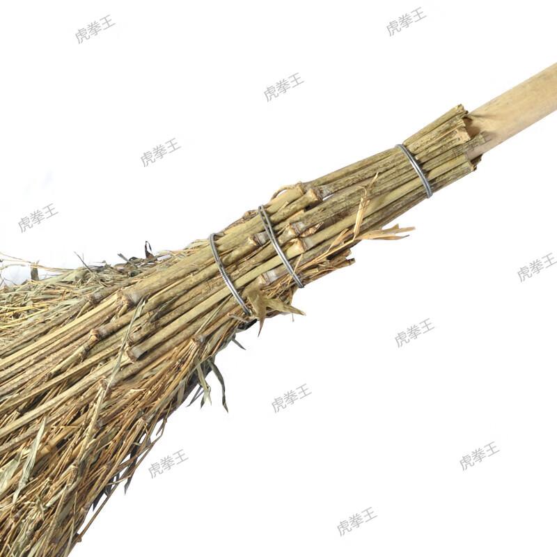 Tiger Fist King Heavy-Duty Wooden Broom