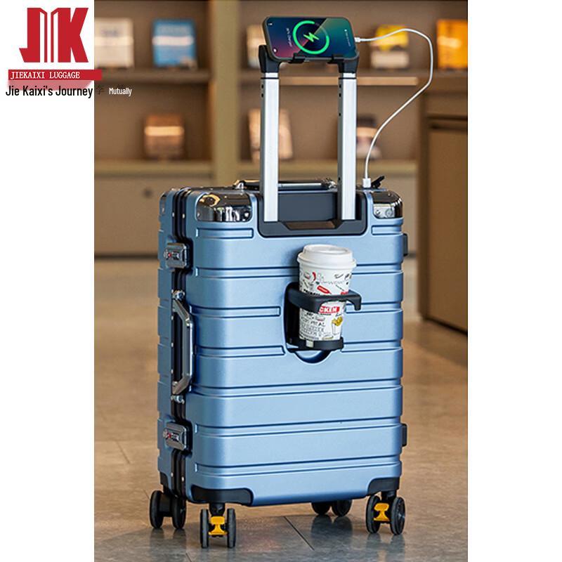 Jiekexi JK-007 USB Charging Hard-Shell Luggage 20 inches