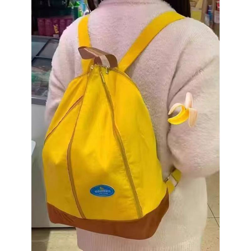 Classic Banana Shaped Tote Bag With Breathable Polyester For Daily Commute And Work