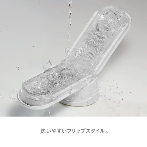 TENGA FLIP 0 (ZERO) WHITE & BLACK TENGA FLIP Zero White Black Set of 2 with whole lotion Repeat type