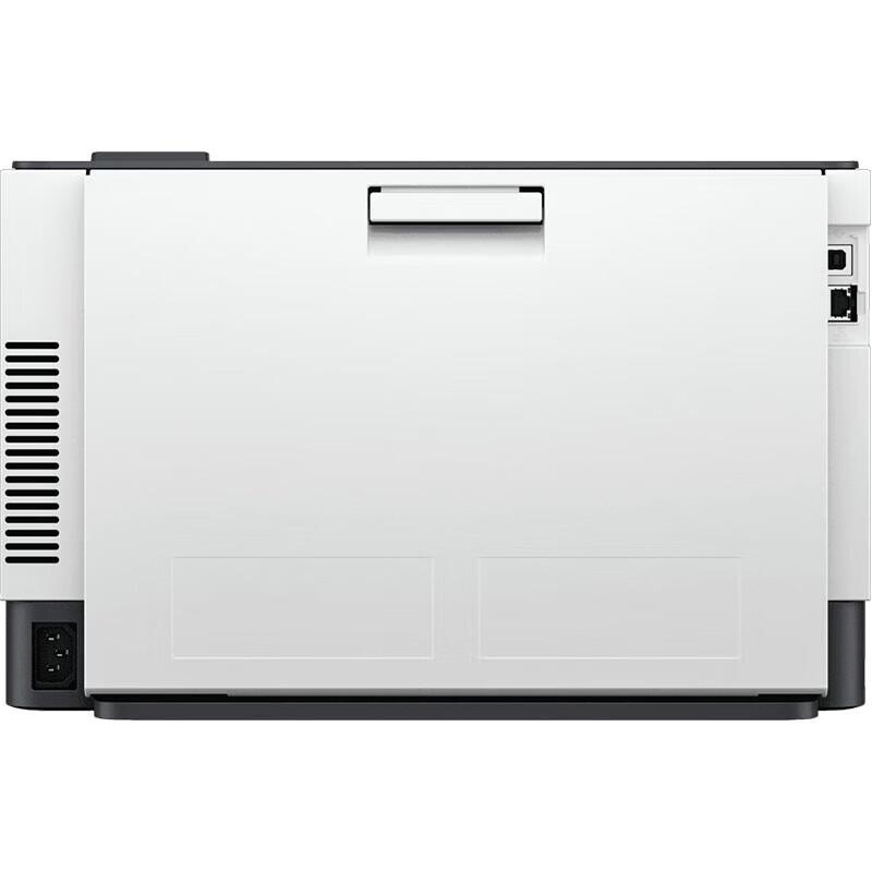 HP 3288dw Wireless Duplex Color Laser Printer CN Plug (adapter Included)