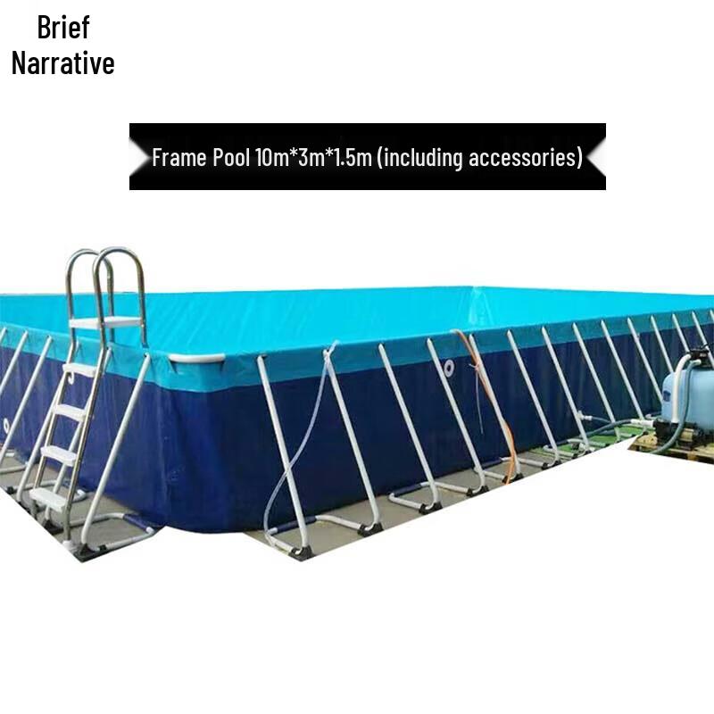 Xujian Large Outdoor Frame Swimming Pool