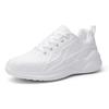 Spring and summer brand sports shoes, new mesh breathable student running shoes, white lightweight casual shoes