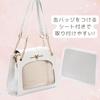 Harujio Ita Butterfly Shoulder Tote Otaku Available In and Perfect for Supporting Your Otaku Ita Bag Sheet Bag, Small, Mini, Bag, Bag, 2-Way, Stylish,