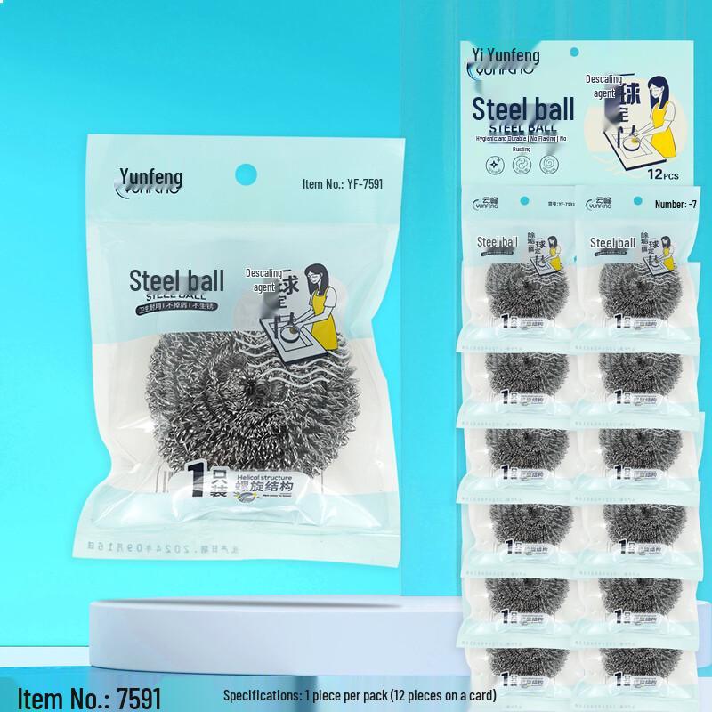 Lazy Rabbit Leju Home Cleaning Steel Wool Balls