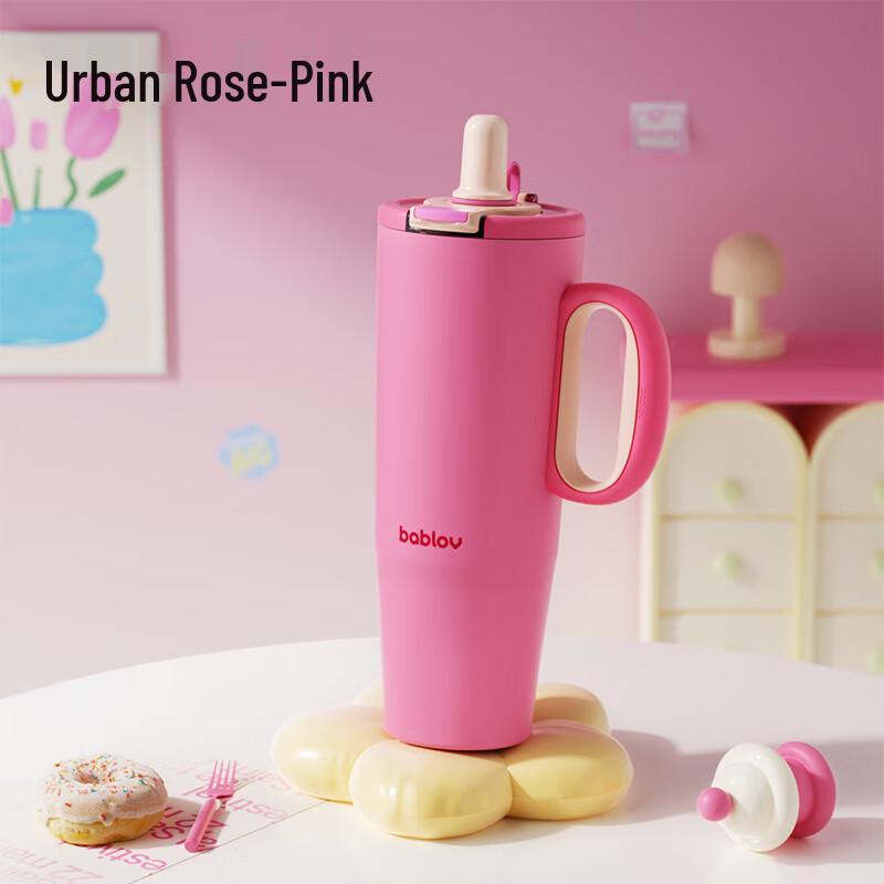 BabloV Jumbo Insulated Stainless Steel Straw Cup