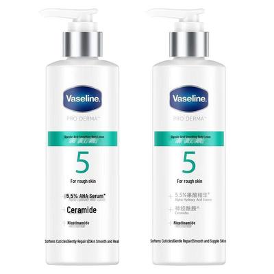 Vaseline Fruit Acid Smooth Body Lotion, 2 X 220ML
