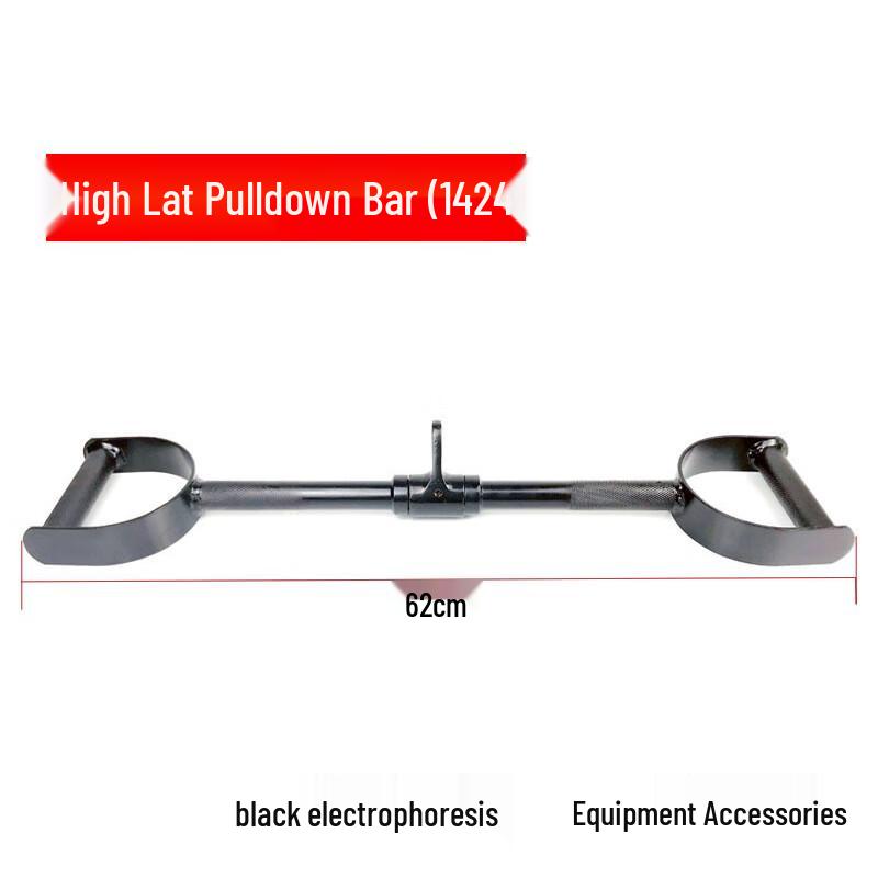 JINLISHUO Gym Cable Machine Handles & Attachments