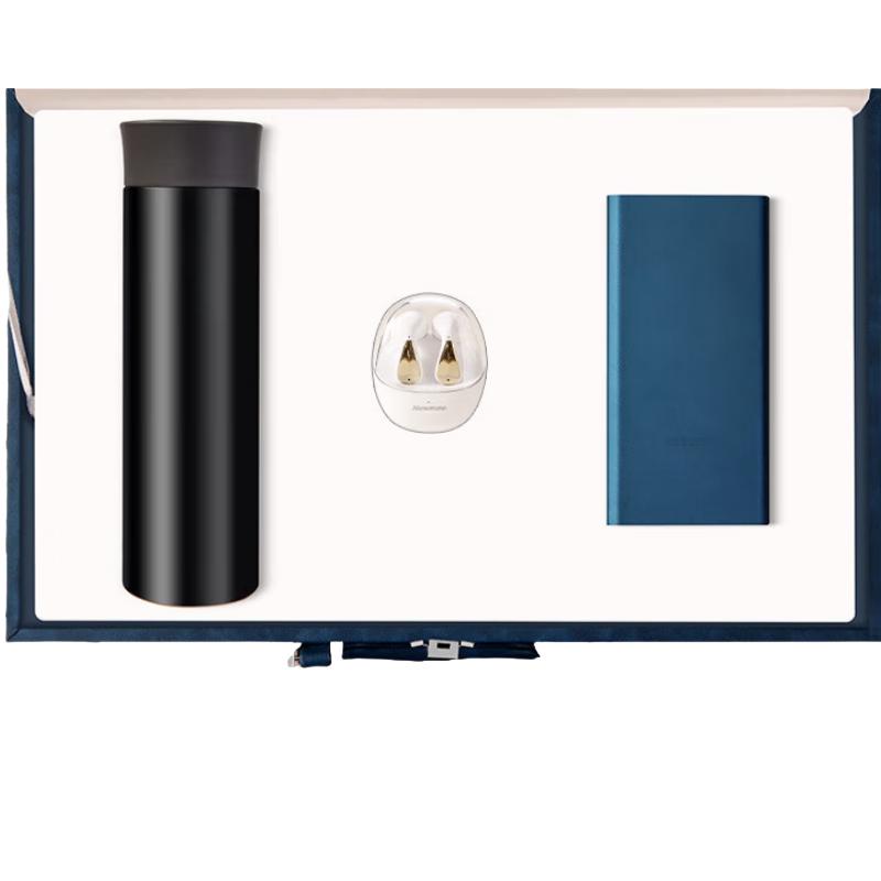 

ZhiMeiHuanQiu Gift Set with Thermos, Power Bank, and Headphones