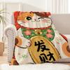 Coperta Illustrazione Gatto della Fortuna Calda Confortevole Morbida in Flanella Peluche per Divano Soggiorno Ufficio Camera da Letto Regalo da Viaggio
