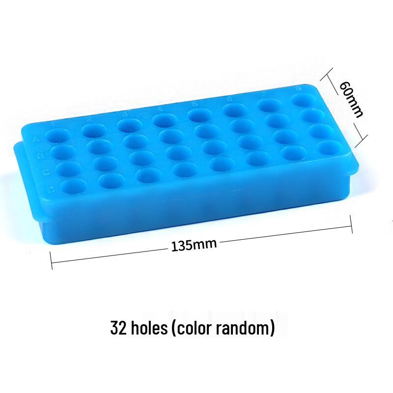 YOUZHI Double-Sided Centrifuge/PCR Tube Rack 32-hole