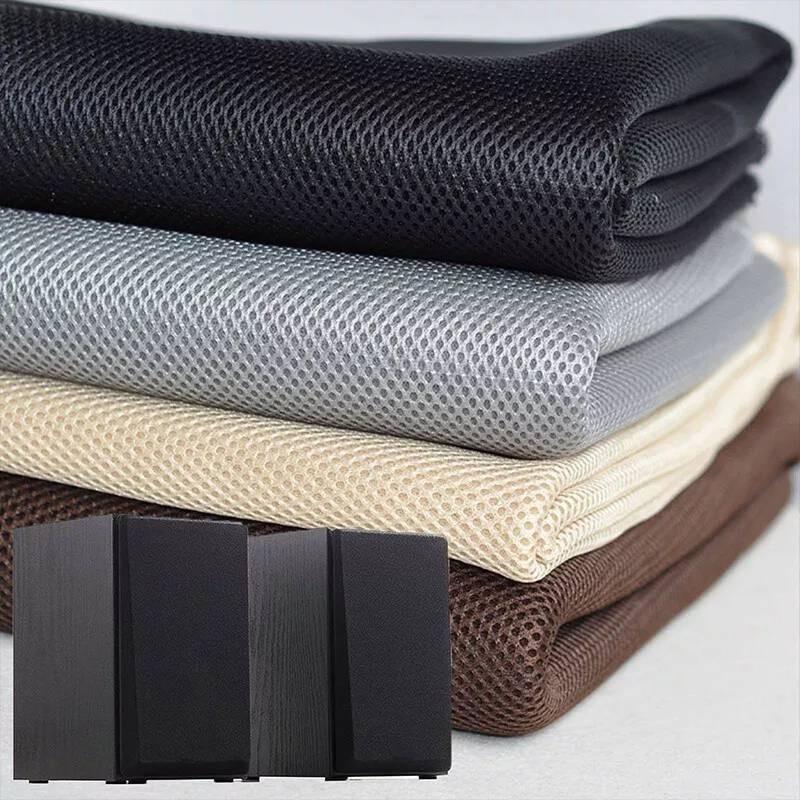 Speaker Dustproof Stereo Grill Cloth Speaker Mesh Cleaning Cloth Stereo Fabric