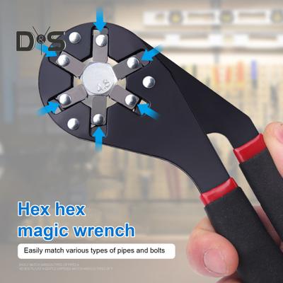 Klucz nastawny 6/8 cala z antypoślizgową ergonomiczną rękojeścią, bardzo wytrzymały, ze stali wysokowęglowej, wielofunkcyjny klucz monterski do napraw, klucz sześciokątny, narzędzia