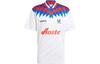 adidas Maglie Calcio Olympique Lyonnais Uomo Bianche Vestibilità Regolare Moderata IM8518