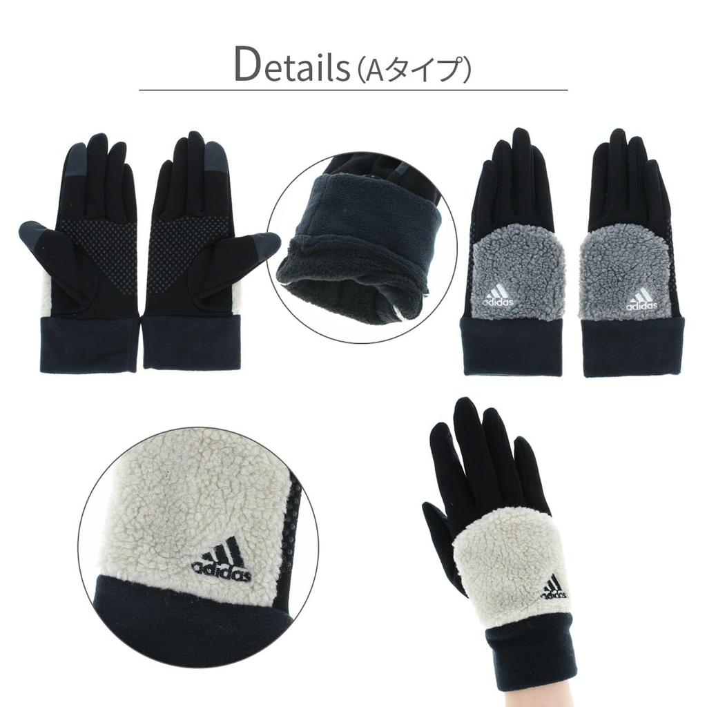 Adidas Cute and Perfect for Cold Weather Smartphone Fleece Brand Perfect for and Size B X Women's Five-Finger Gloves, Warm, Cycling, Protection,