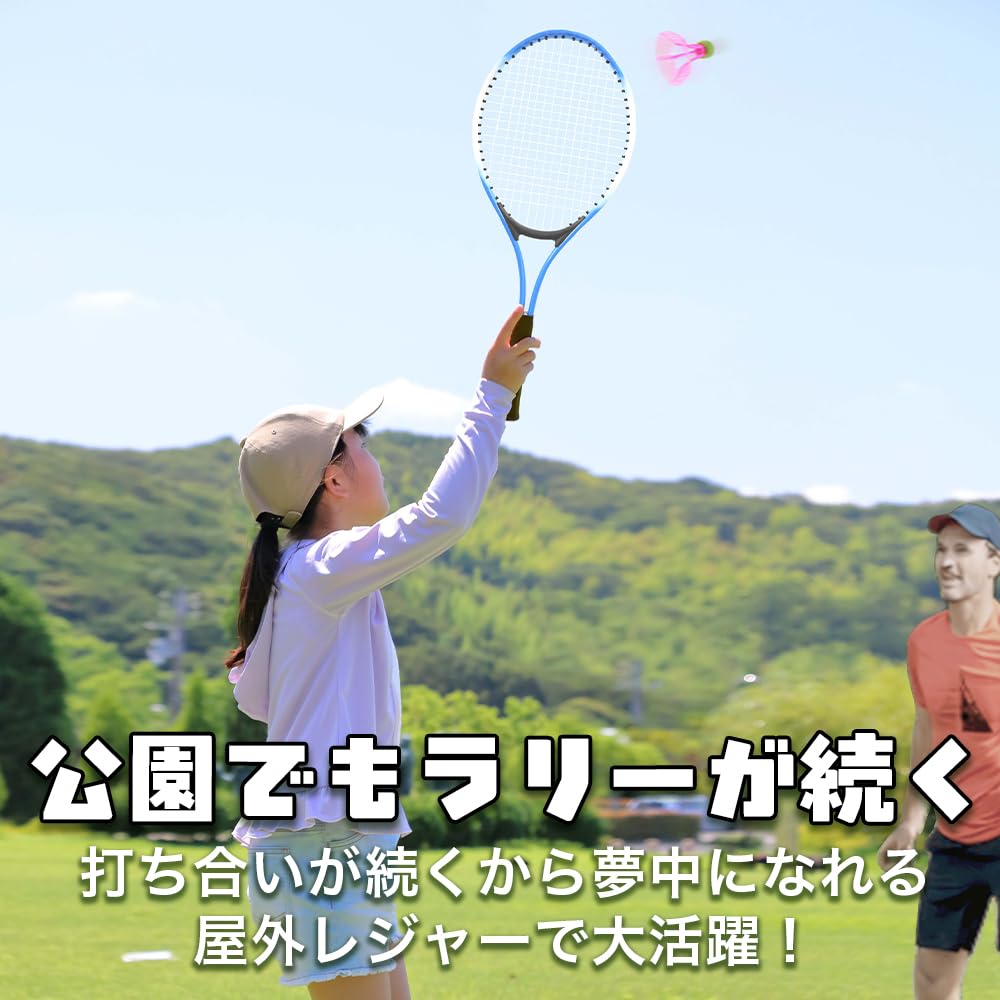 CHURACY Outdoor Badminton Set for Rallying Badminton Outdoor Badminton