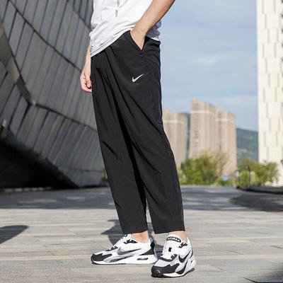 Men's Long Pants FB7491-010