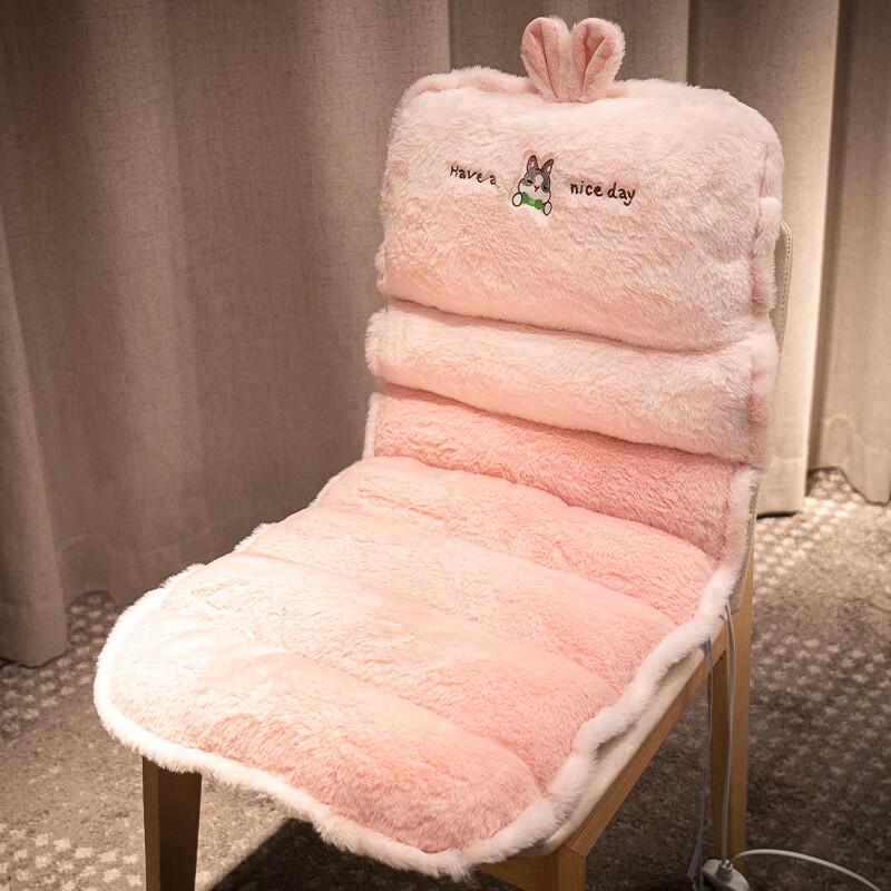Hongchen Heated Plush Seat Cushion with Integrated Backrest