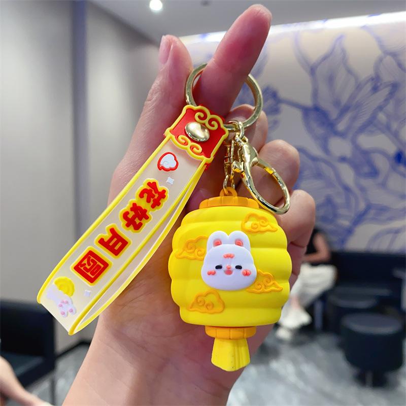 Festive Keychain Car Pendant Mid-Autumn Festival Gift Car Bag Pendant Doll Machine Gift Toy