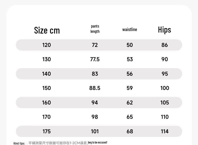 EBAER Kids' Unisex Outdoor Cargo Pants