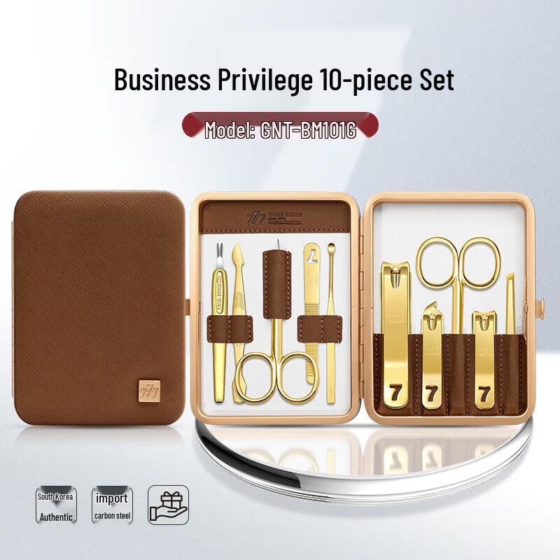 777 Precision 10-Piece Business Nail Care Set