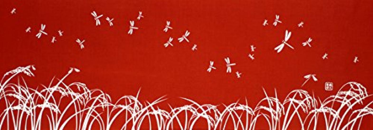 

Крашение полотенца для рук Анбо с ушками и маской Кендо Стрекоза , Аутентичное, Сделано в 35 см x 100 см, Полотенце Рисовый красный , Крашеное, 100% хлопок, Токуока, Япония,