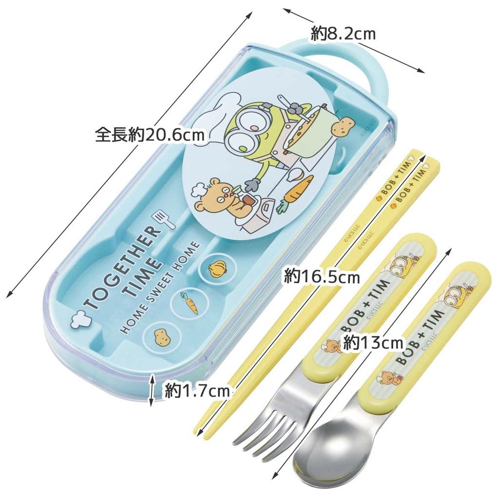 Skater Trio Set of and Fork for Made In Chopsticks, Spoon, (Minion 23) Kids, Antibacterial, Japan, TACC2AG-A