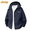 Jeep Men's Casual Spring/Autumn Jacket