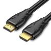 4K 60Hz High-Definition HDMI Cable for Computers and Projectors