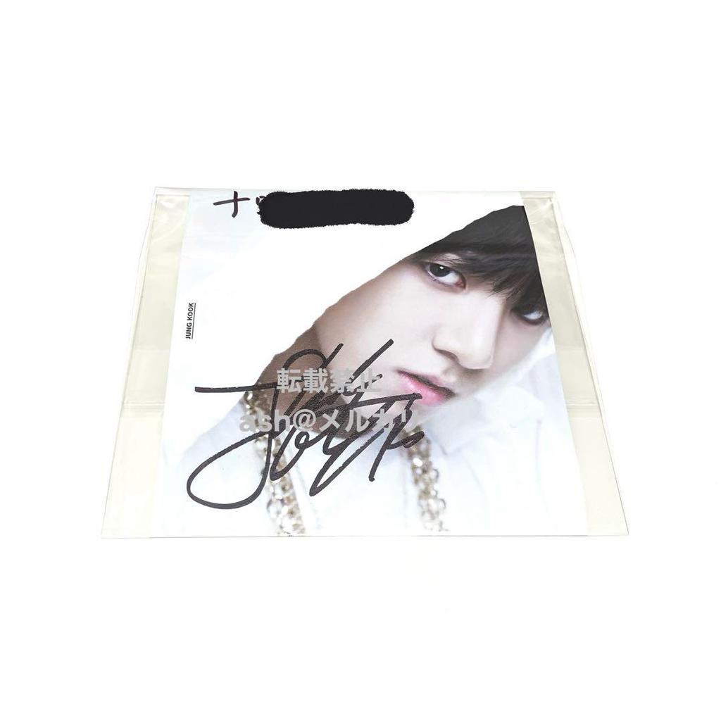 [USED] BTS Jungkook Autograph / O!RUL8,2?