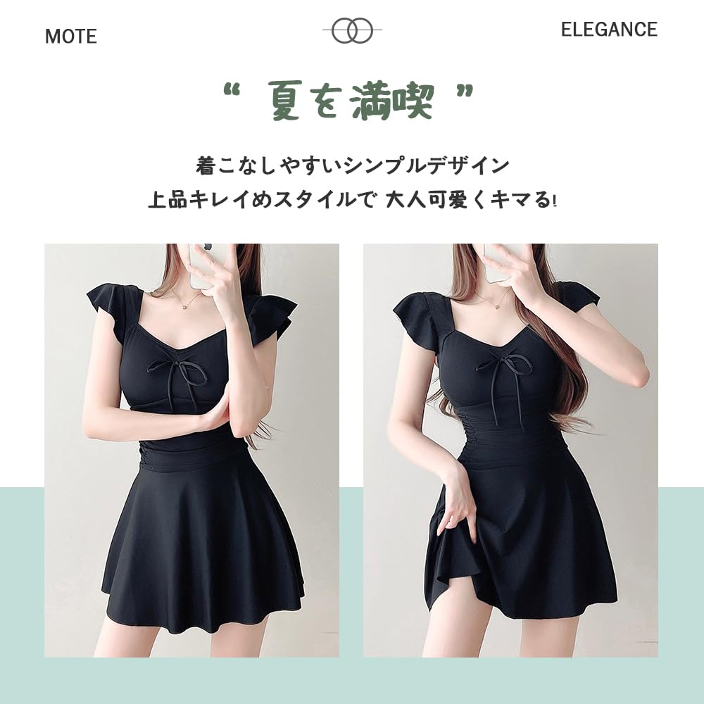 swimsuit for hot beach Free [Akihee] One-piece women, body-covering, high-waisted, all-in-one, low-exposure, stylish, summer, cute, padded, women's