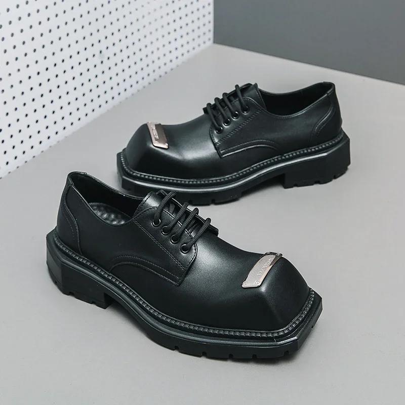 Fashion Square-Toe Men's Leather Shoes Business Oxford Man Lace-up Formal Dress Shoes Black Derby Shoes Metal Decoration