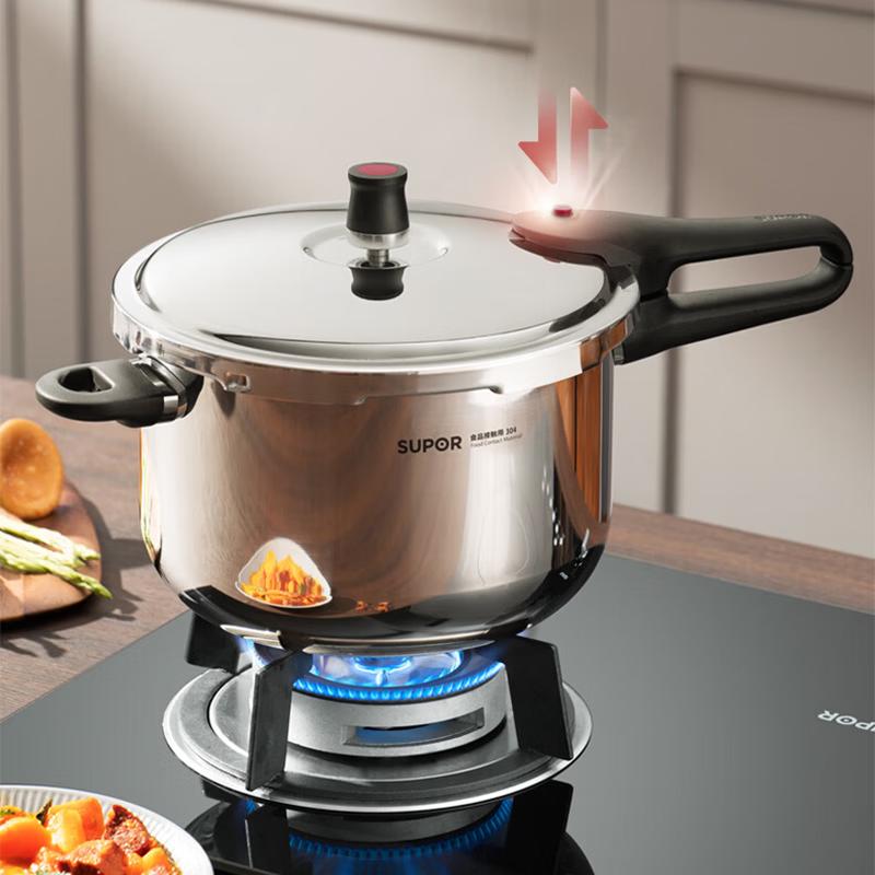 Supor 304 Stainless Steel Pressure Cooker