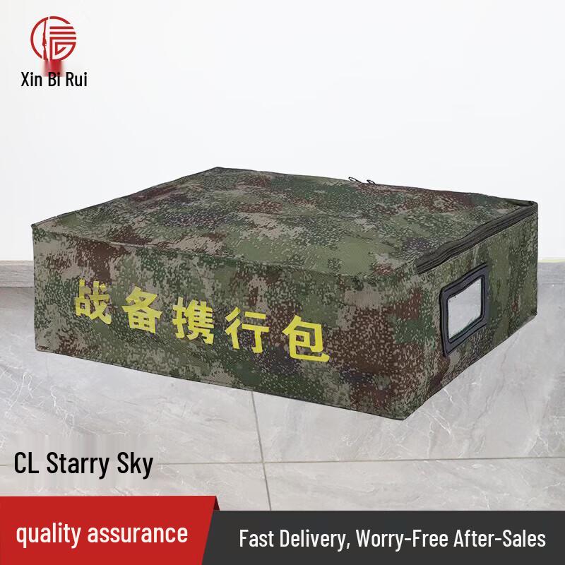 Tactical Preparedness Pillow Storage Bag